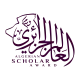 Algerian Scholar Award logo